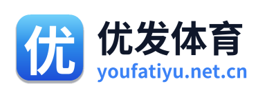 优发体育 Logo